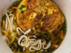 -矮子粉店1985·长沙米粉(湘春路店)