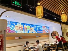 -钢管厂五区小郡肝火锅串串香(清河店)