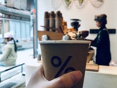 -% Arabica(京都东山店)