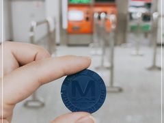 -螃蟹岬(地铁站)