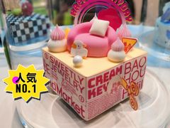 -好利来(武汉新天地店)