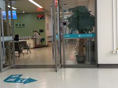 -南方医科大学深圳医院