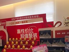 -蜗窝家|懒人整装(番禺店)