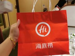 -海底捞火锅(宝龙广场夜宵主题店)