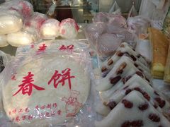 -宫门口馒头铺(创始人总店)
