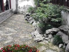 -定园