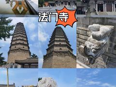 -法门文化景区