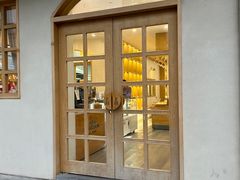 -上谷工坊(悦达广场店)