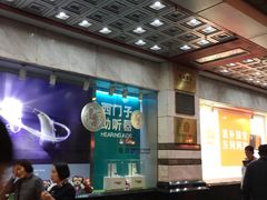 -上海市第一医药商店(南京东路店)