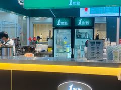 -1点点(东鼎店)