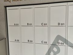 -喜茶(广州荔湾领展广场店)