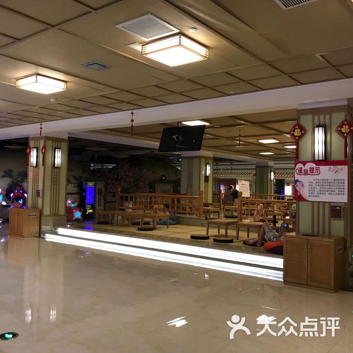 姜堰极乐汇汗蒸会馆图片