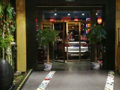 门面-小牛海记潮汕牛肉店(永定路店)