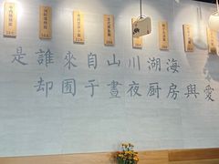 -囿面传统制面馆(中央路店)
