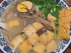 小潘记特色鸭血粉丝汤-小潘记鸭血粉丝汤