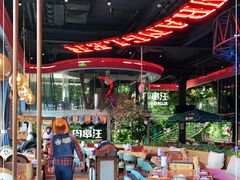 大堂-肉串汪(望京店)