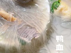 -民国红公馆·秦淮八艳(夫子庙店)