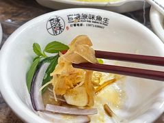 -官塘原味鱼生·潮菜大排档(潮州总店)