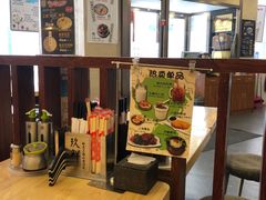 -玖鲜小笼(中山广场店)