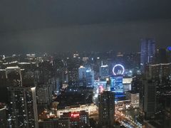 -上海新世界丽笙大酒店旋景餐厅(人民广场店)