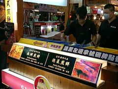 泡菜煎饼-瑞丰夜市