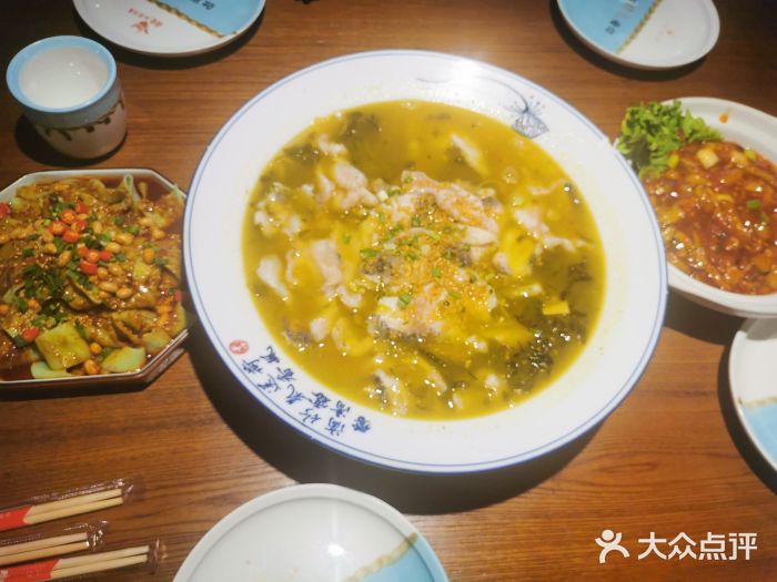 川人百味(金安中央大街店)图片