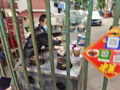 -蛋烘糕(新华公园店)