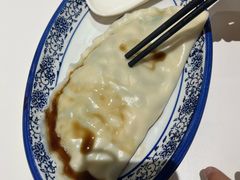 -开口笑·精选水饺