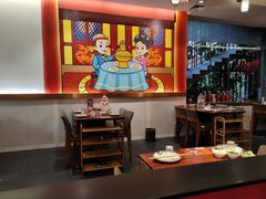 -1078號老北京涮肉(松柏店)