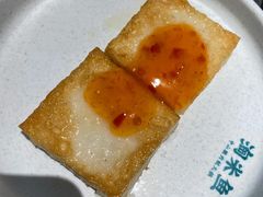-淘米捞·米汤脆鲩鱼火锅(福田皇岗店)
