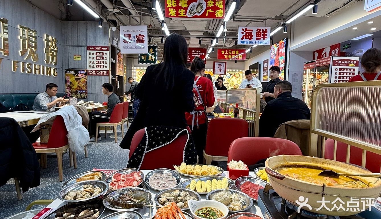 不在广州！郑州新的！菜场火锅。（平价）现炒的！