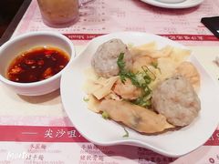 红油三宝-池记(尖沙咀店)