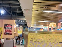 -花儿穆萨·烤肉餐厅(石马坪店)