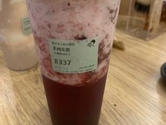 -LELECHA乐乐茶(上海五角场万达广场店)