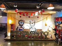 -长藤鬼校(龙翔店)