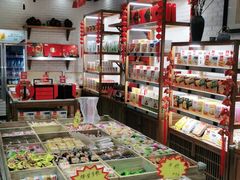 -稻香村(文殊院旗舰店)