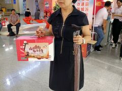 -连城·新天地(福华一路店)