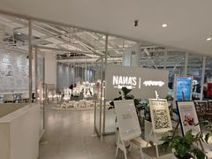 -娜娜家•Nana's restaurant(国金汇店)