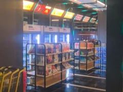 -星璨火吧KTV聚会餐厅(丰庆路店)