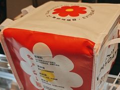 -花花卷卷·鲜食蛋糕(静安久光百货店)