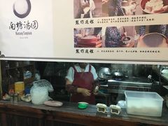 -南塘油赞子(南塘店)