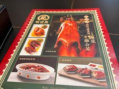 -有璟阁港式餐厅(金融街购物中心店)