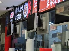 -银记肠粉店(广钢店)