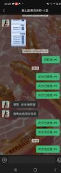 -美壹生皮肤管理中心