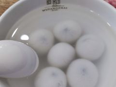 -五芳斋(中山大道总店)