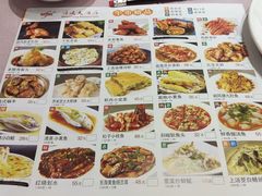 -金时代顺风大酒店(静安大融城店)