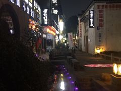 -黎阳老街