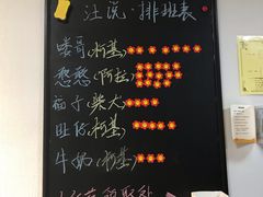 -汪说·狗咖(旺城大厦店)