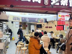 -刘国涛老杂酱(电报路店)