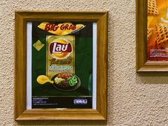 -曼谷食堂·泰国家庭料理(丹桂路店)